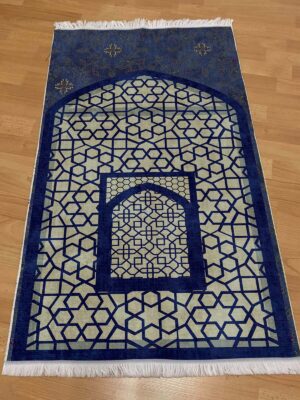 Praying Rug SN-024