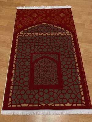 Praying Rug SN-025