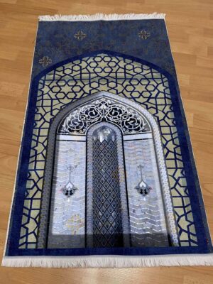 Praying Rug SN-026