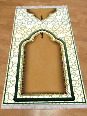 Praying Rug SN-028