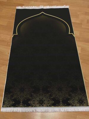 Praying Rug SN-032